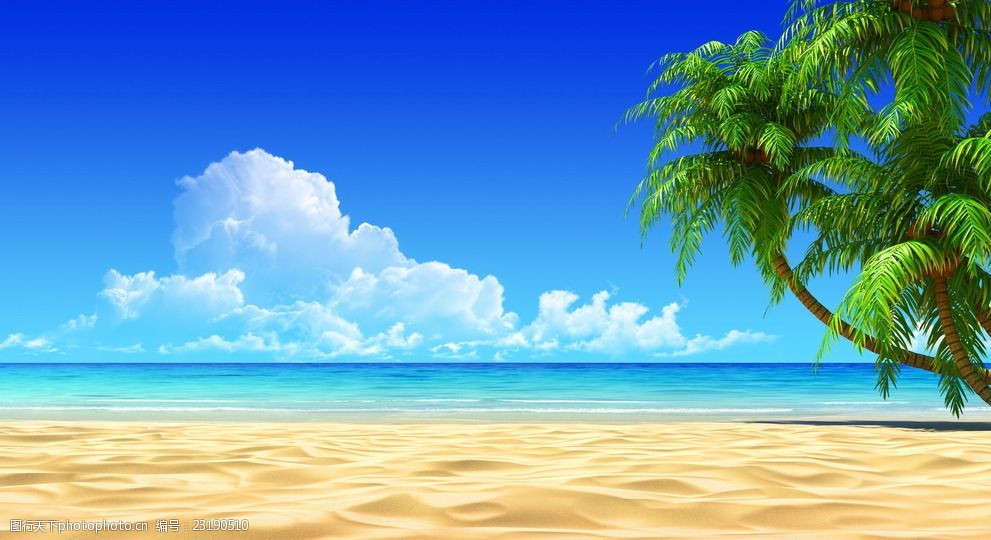 度假海滩背景