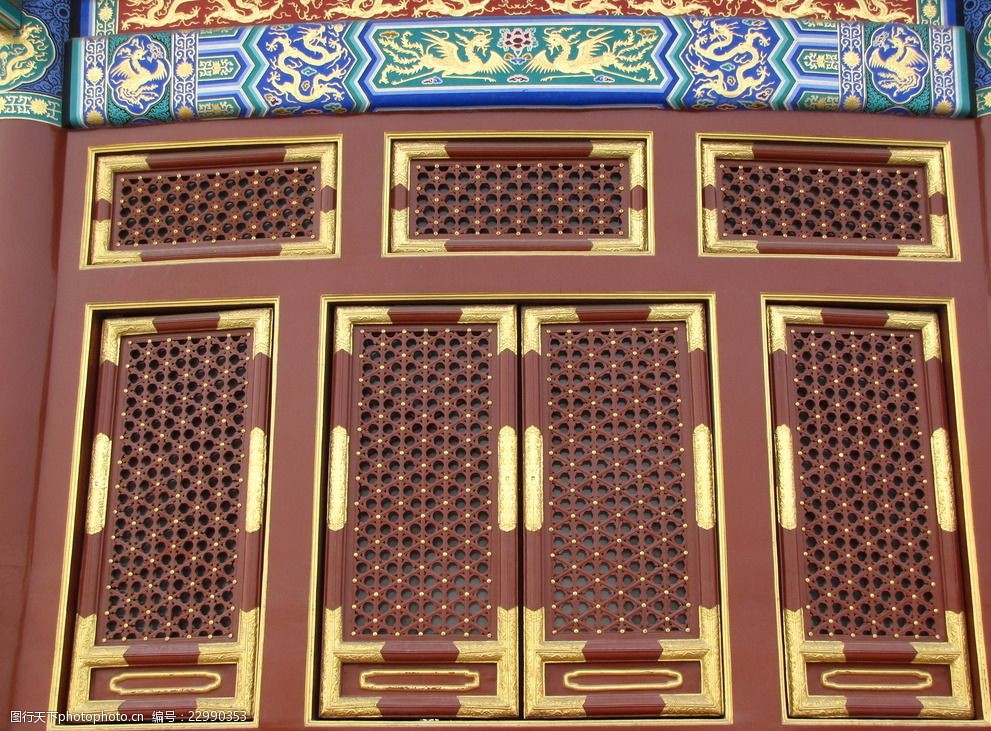 关键词:故宫门窗造型摄影 故宫 门窗 造型 摄影 传统文化 摄影图 建筑