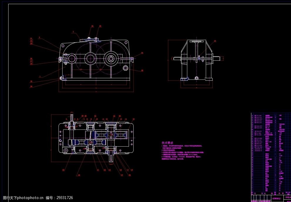 减速箱装配图cad机械图纸