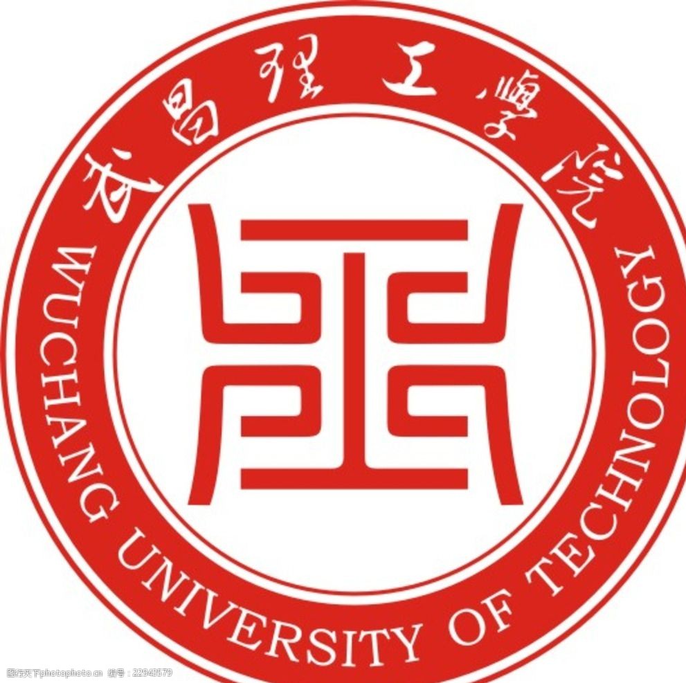 公共标识标志  关键词:武昌理工学院校徽 标准校徽 大学校徽 大学logo
