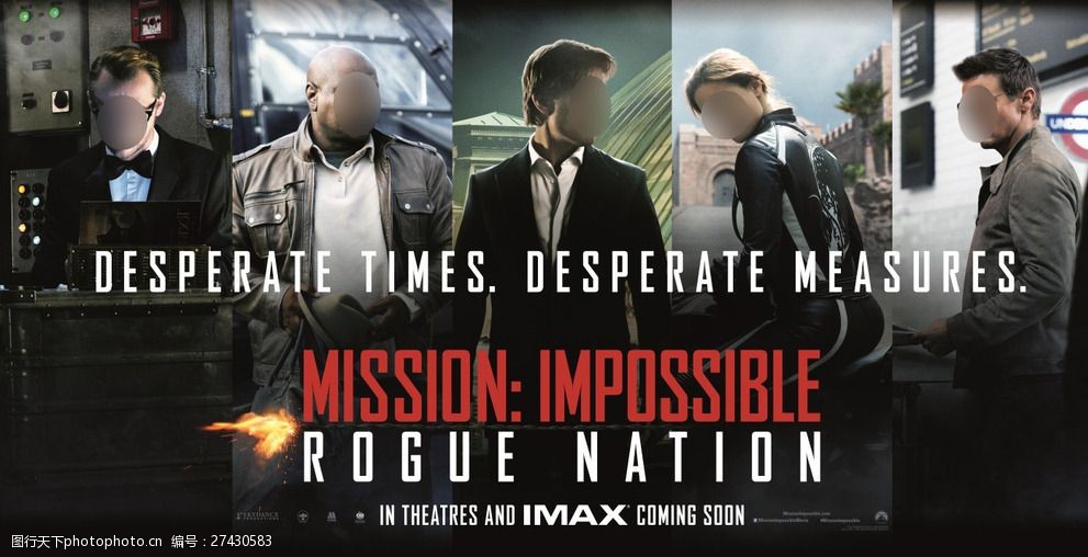 碟中谍5电影海报