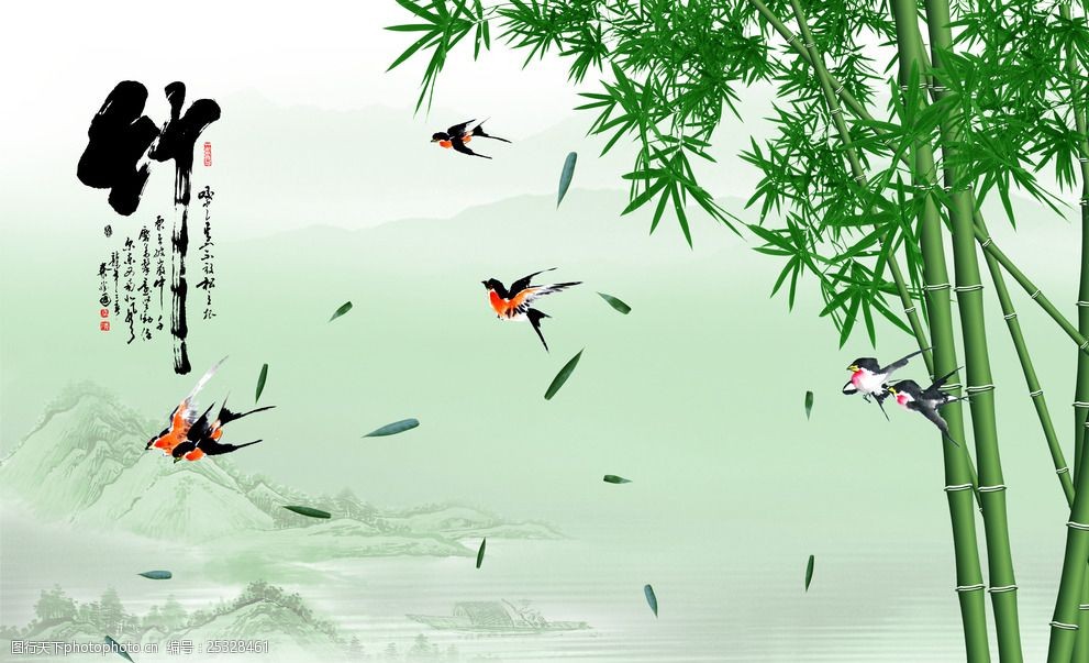 翠竹燕子电视背景墙