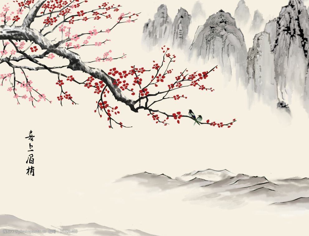 关键词:梅花山水电视背景墙 梅花 山水画 水墨画 水墨丹青 屏风背景