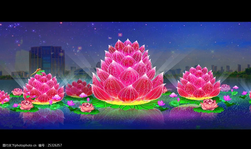 自贡彩灯灯会花灯春节灯展