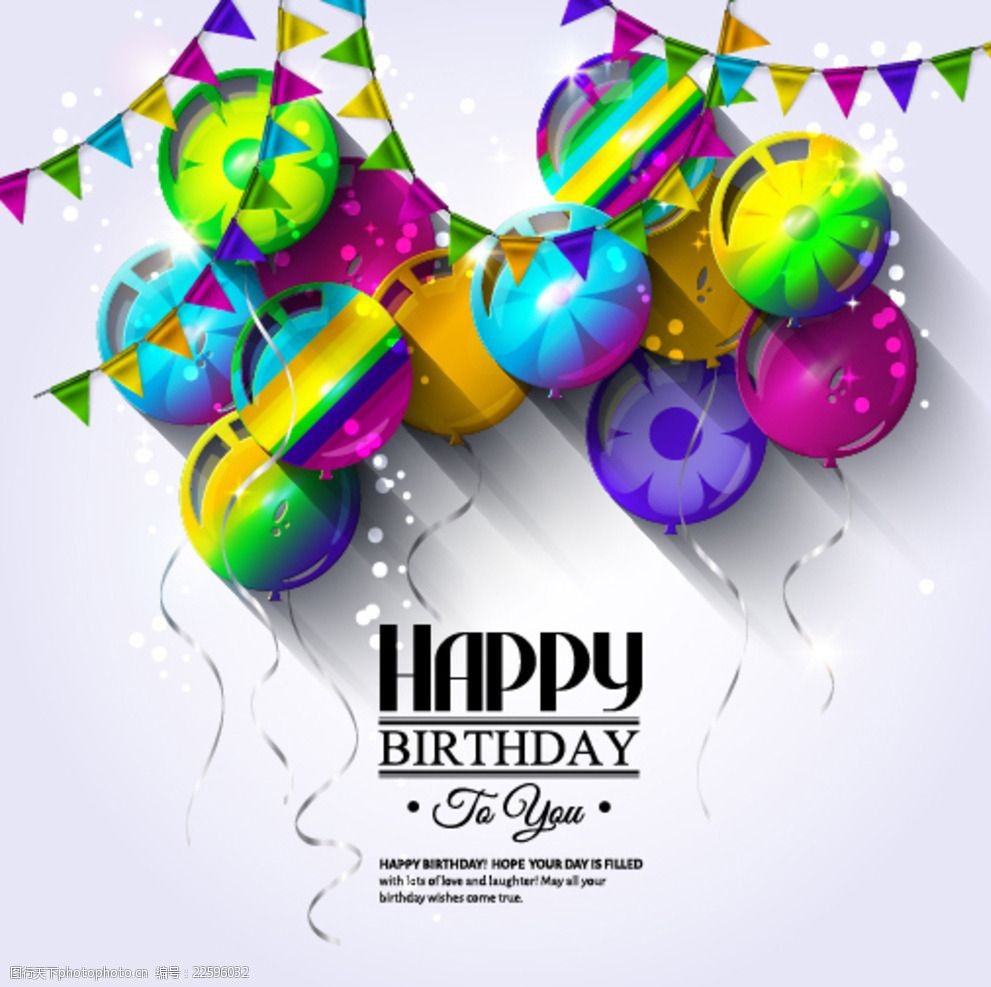 关键词:生日背景 气球 庆生 彩球 彩带 生日 欢庆 psd图库 设计 文化