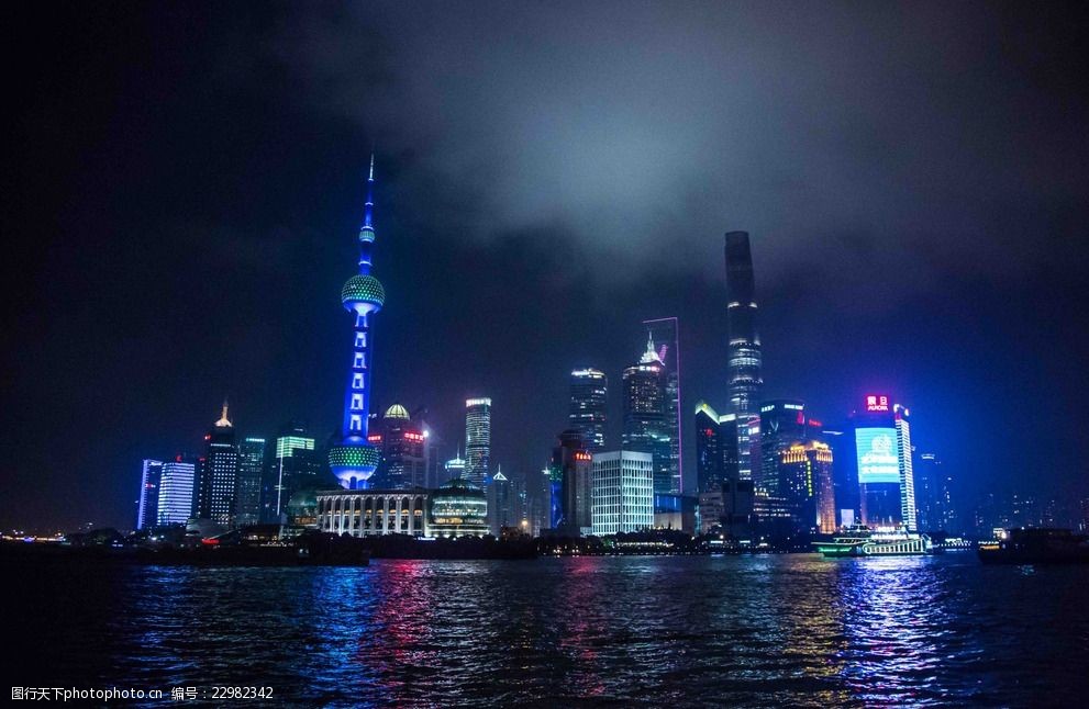 关键词:上海外滩 上海夜景 上海地标 上海外滩夜景 上海中心 上海