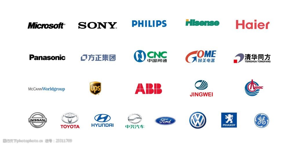 设计图库 标志图标 企业logo标志    上传: 2015-12-22 大小: 3.