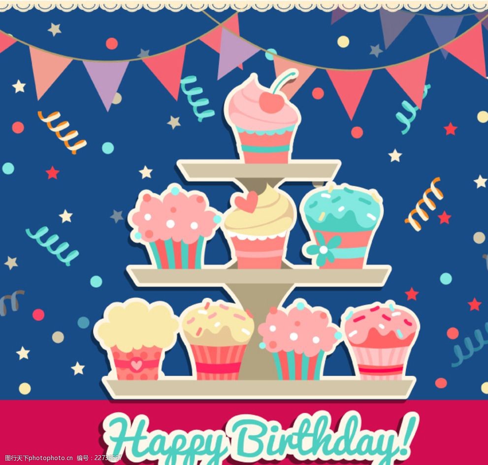 卡通蛋糕生日剪貼畫 卡通蛋糕生日剪貼畫