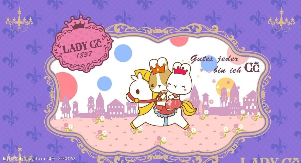 关键词:ladycc 公主茜茜 壁纸 兔子 动漫 原创 可爱 福到 设计 动漫