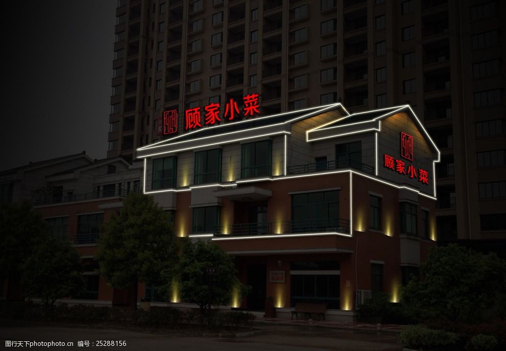 亮化效果图亮化工程点光圆