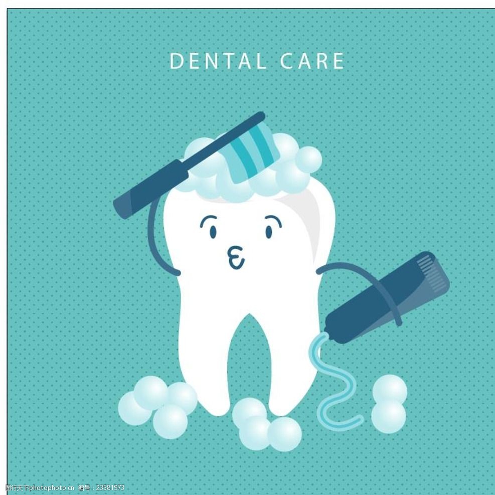 关键词:牙齿矢量图 牙齿 可爱牙齿 卡通 可爱 口腔 设计 标志图标