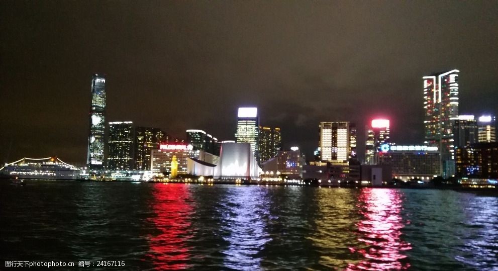 维多利亚海港夜景