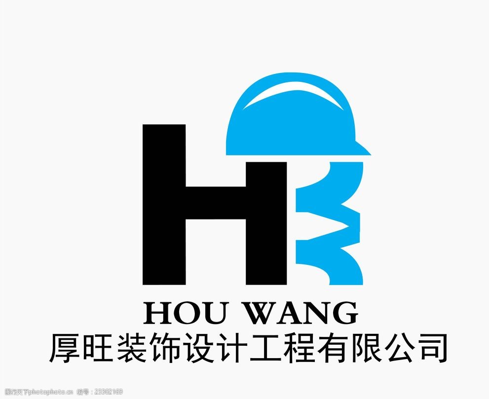 装饰公司logo标志图标设计