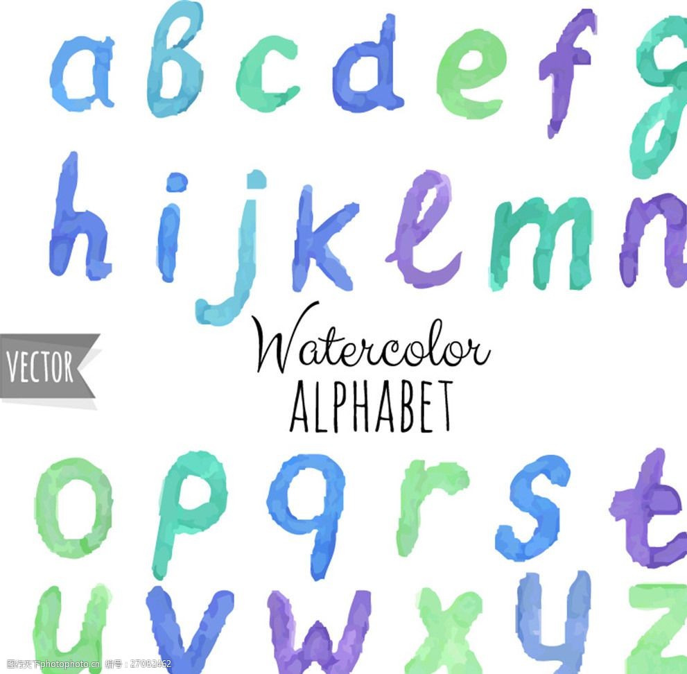 小写水彩字母矢量素材 水彩 小写 字母 艺术字 英文字母 矢量图 设计