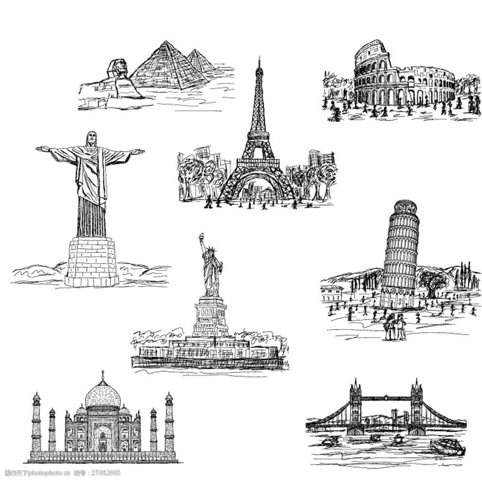 8款手绘世界著名建筑矢量图
