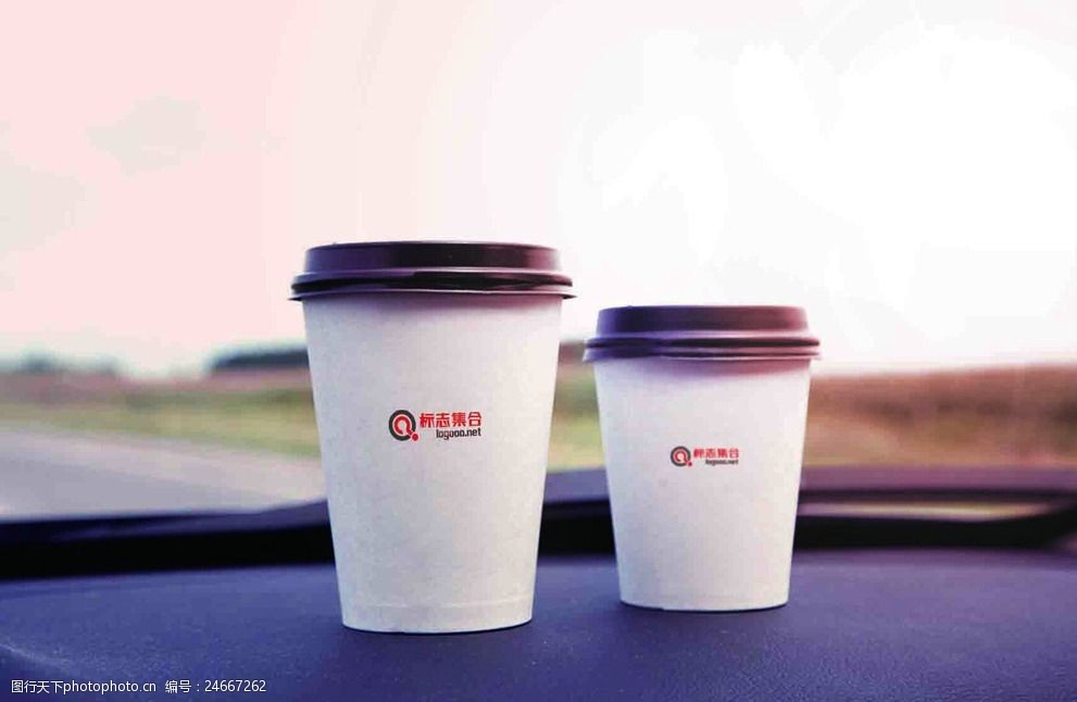 纸杯港式奶茶杯杯子智能贴