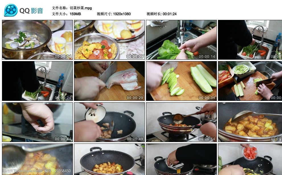 洗菜炒菜切菜高清实拍视频素材
