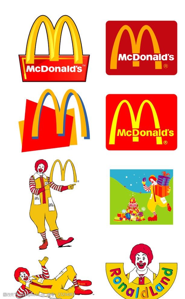 麦当劳logo标志与麦当劳叔叔