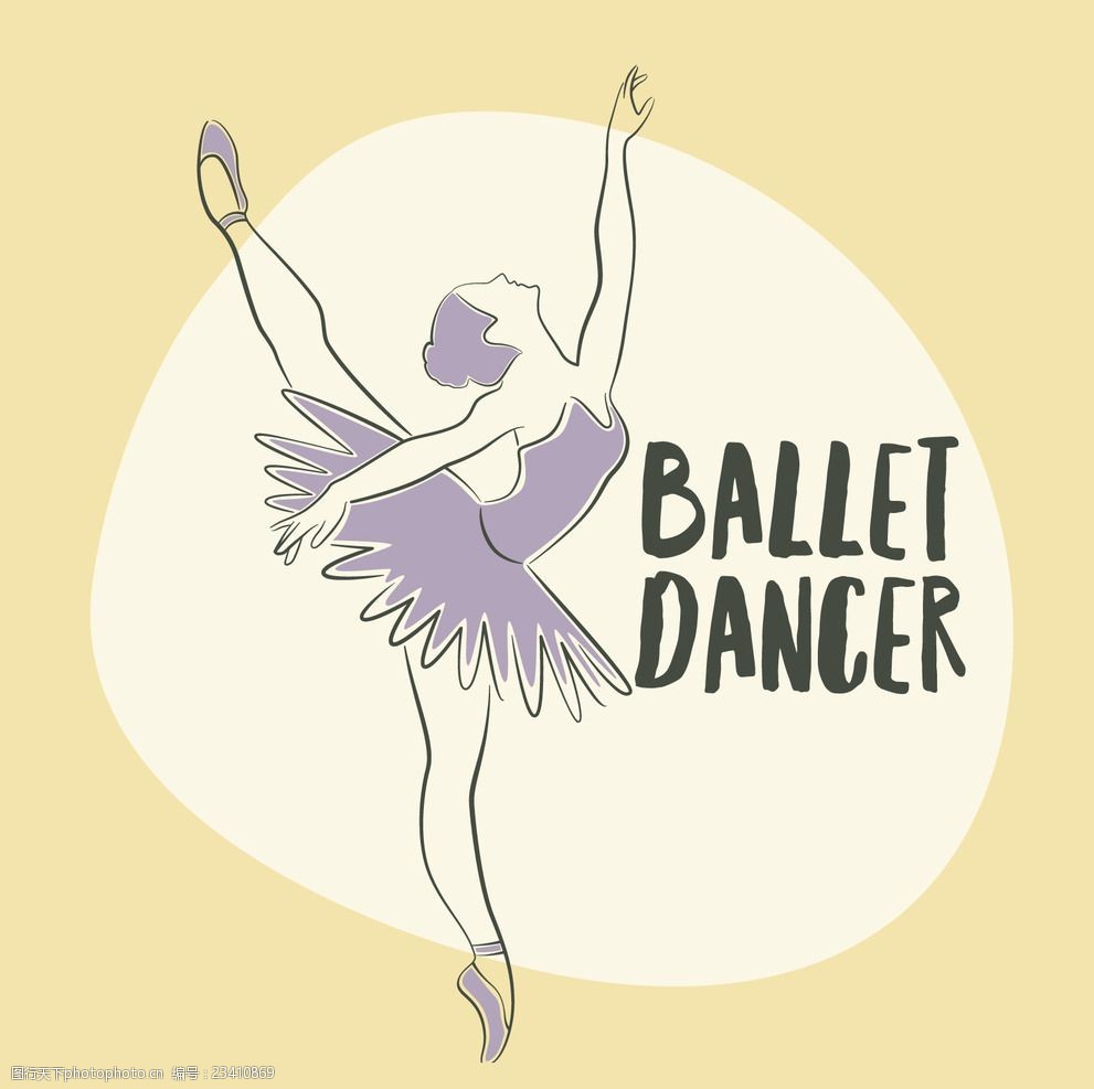 芭蕾舞蹈家