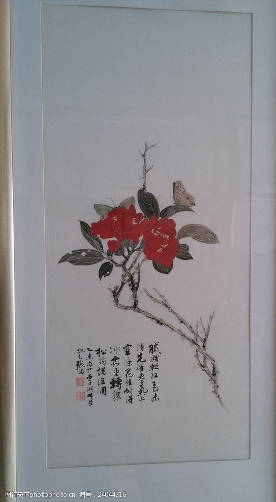 关键词:张伟国画山茶花 张伟 国画 花鸟画 山茶花 工笔画 写意画 摄影