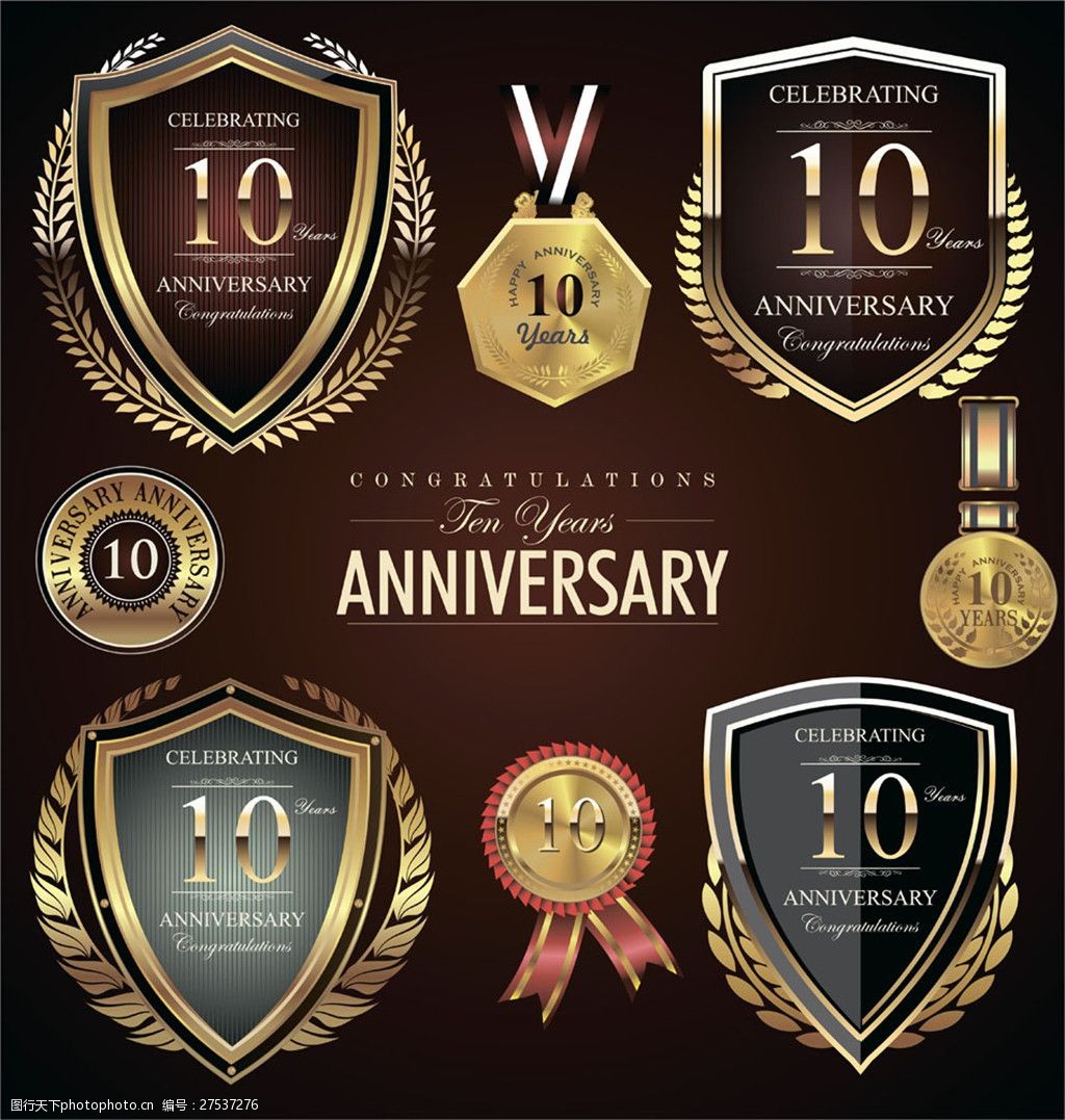 关键词:优质标签设计 周年徽章 周年庆 金色徽章 周年标签 质感徽章
