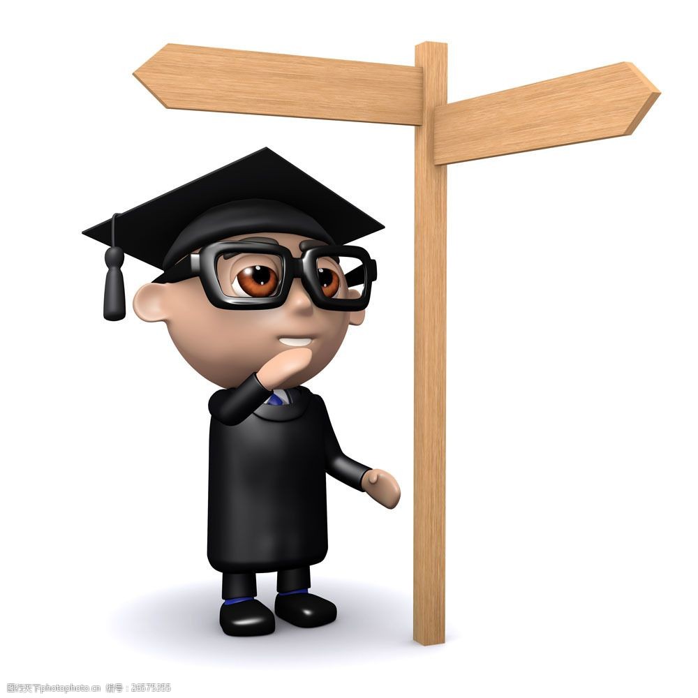 博士3d小人与路标图片