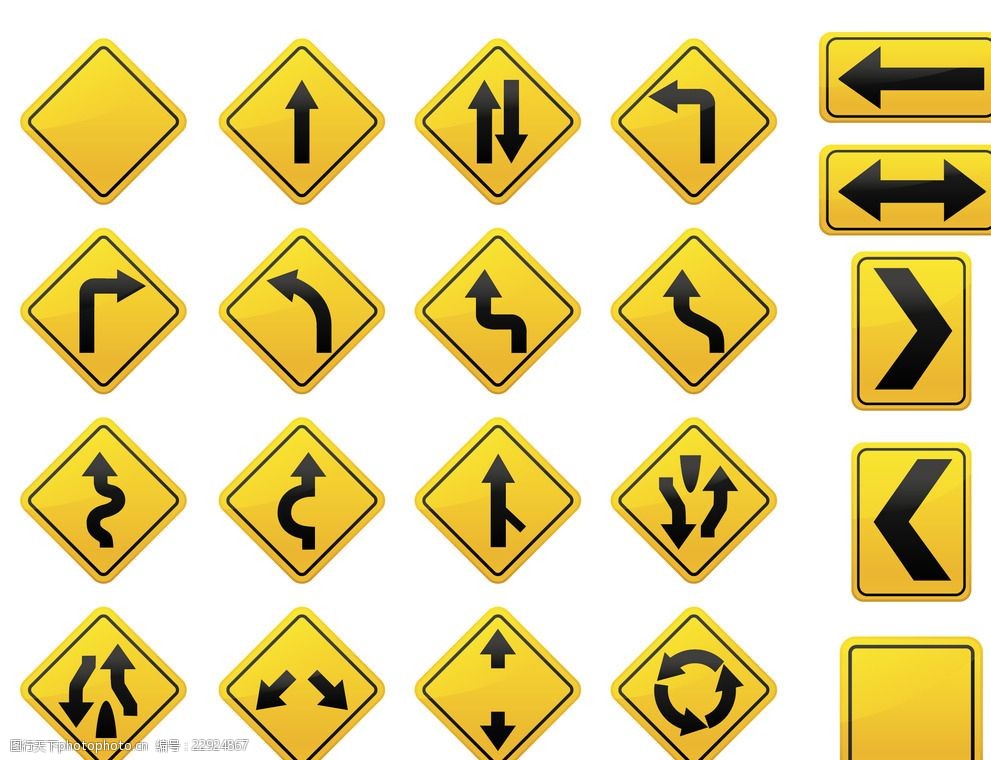 交通标示路标指示牌箭头