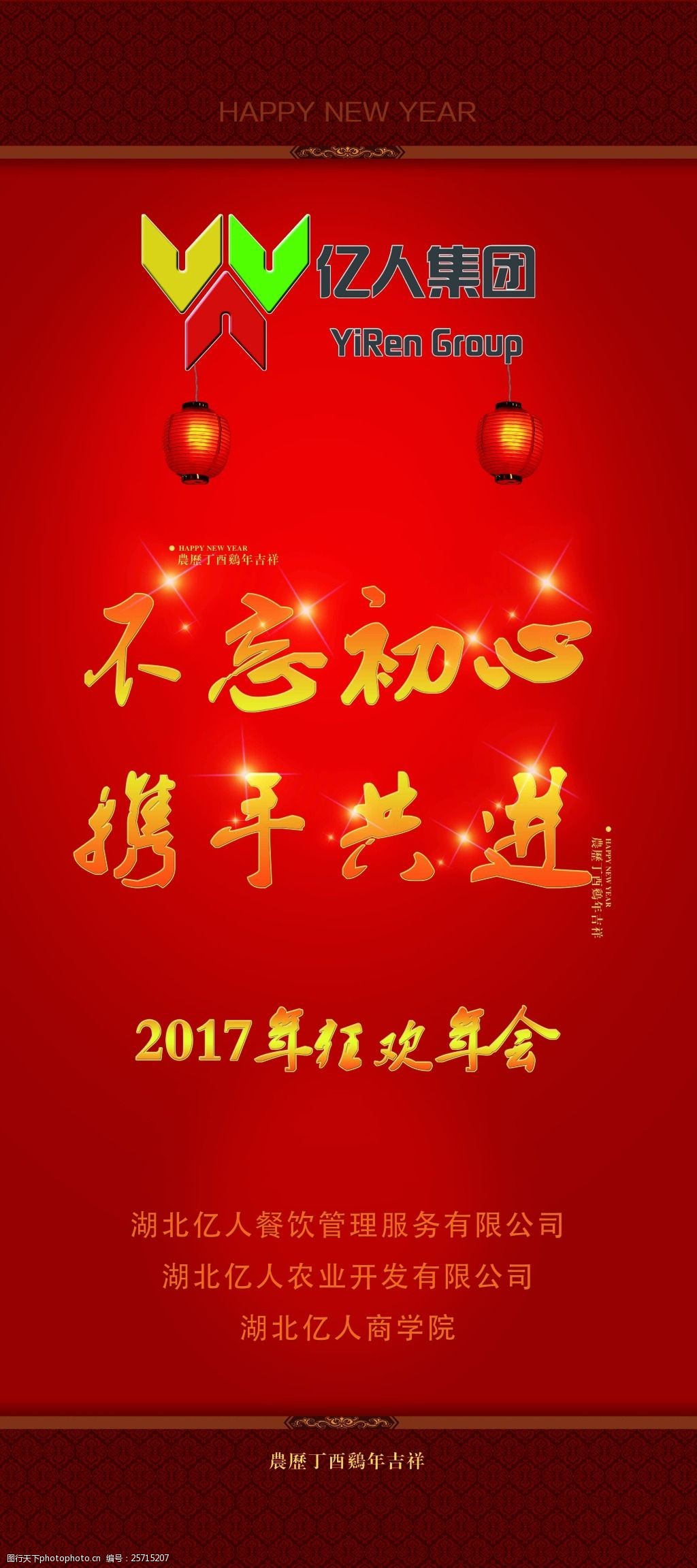 抖音回应“卖茅台低于市场价将被罚”：属于误读系重金年会- 金年会体育- 官方网站点治理以“虚假低价”为噱头的违规引流等行为