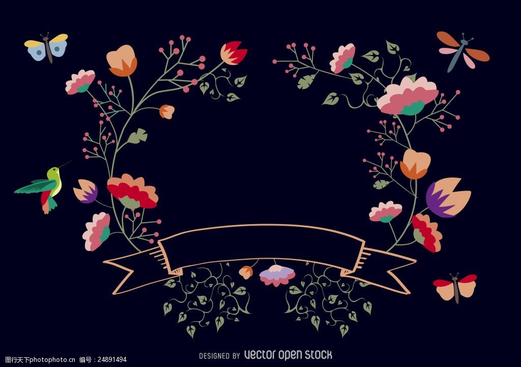 圣诞节手绘花纹素材