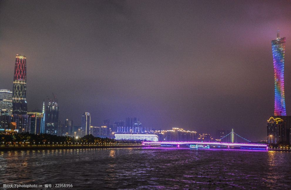 广州夜游珠江夜景