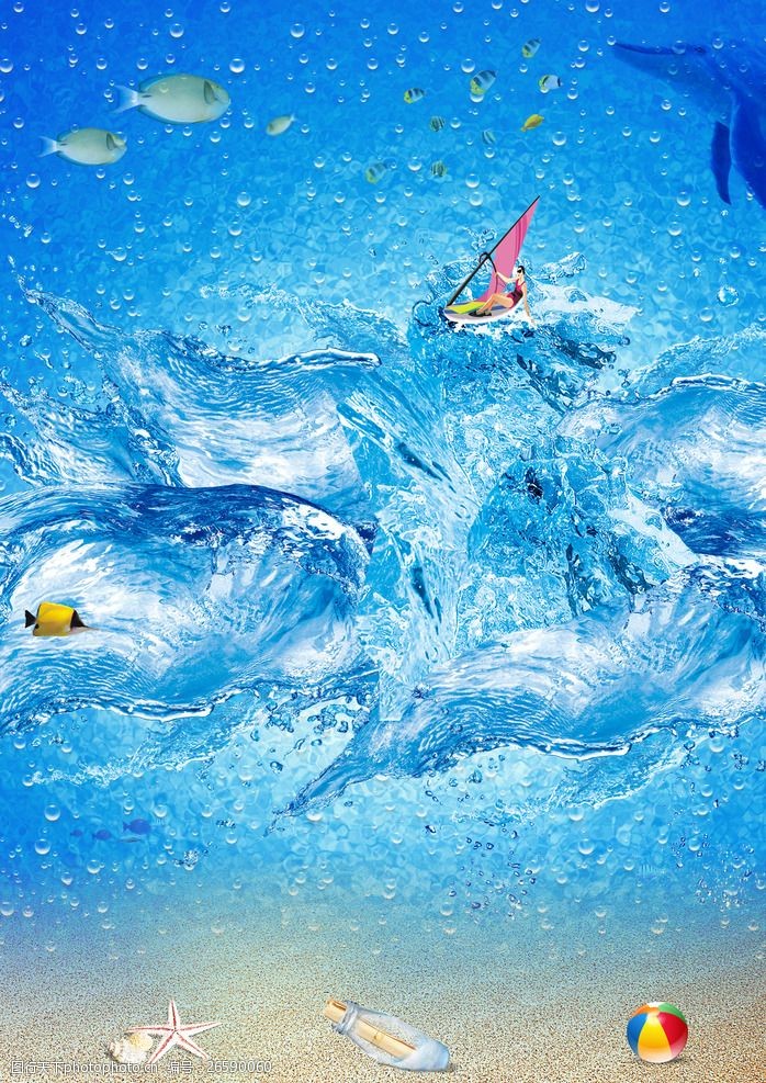 夏季凉爽背景