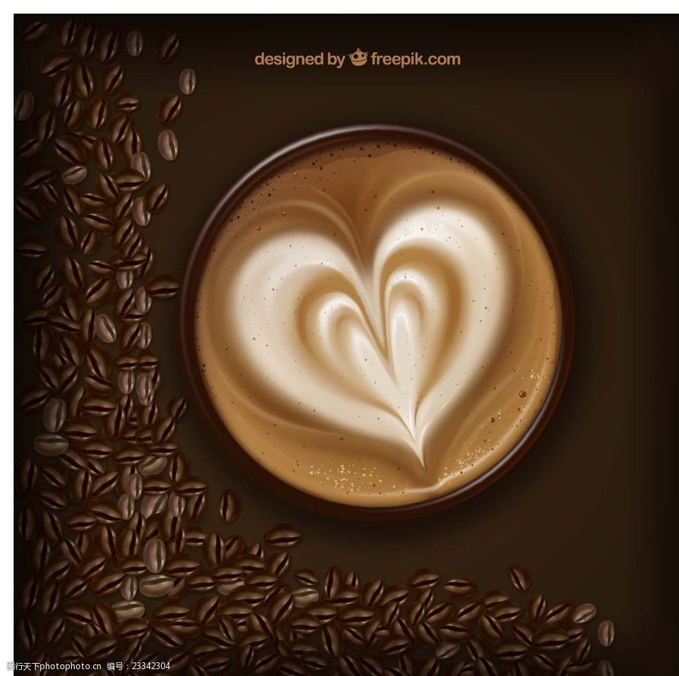 美味花式咖啡和咖啡豆矢量图