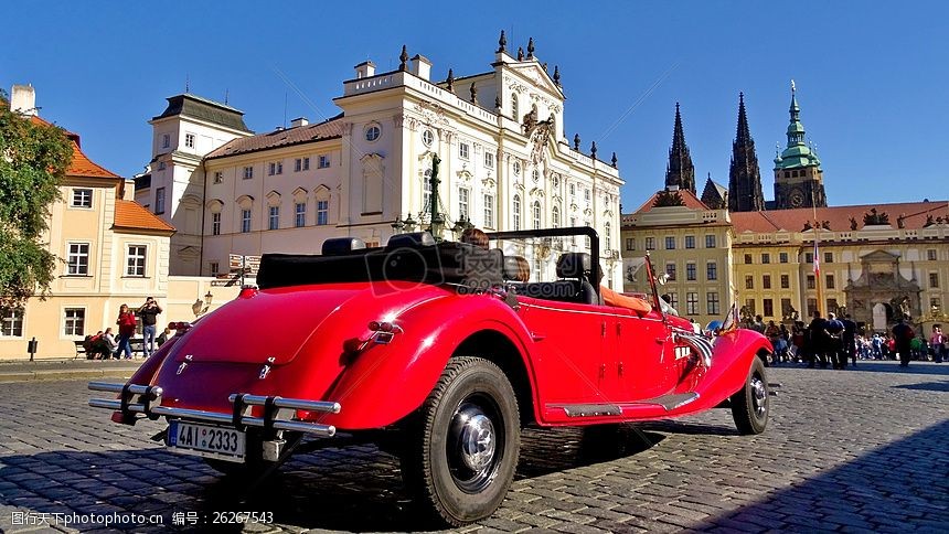 关键词:城堡外红色的汽车 捷克共和国 布拉格 摩尔多瓦 架构 布拉格