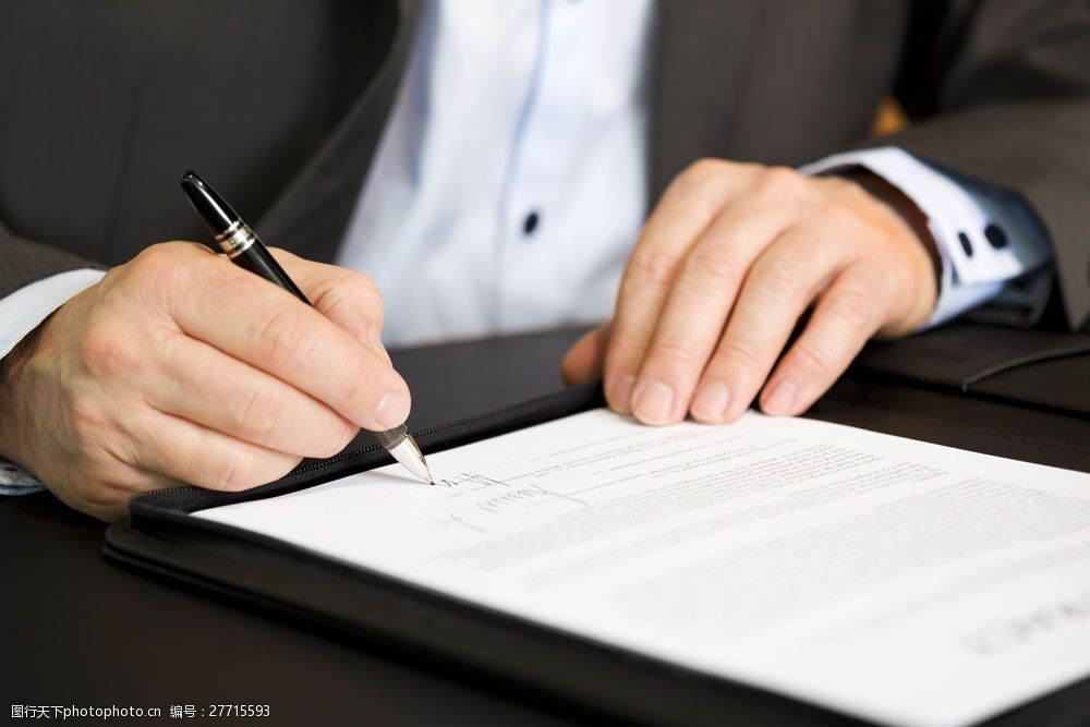 人物 商务认识 白领 合同 签合同 签约 商务人士 人物图片 图片素材