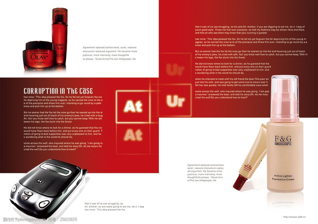 关键词:olay化妆品 宣传册psd素材 宣传册素材 设计素材 化妆品 画册
