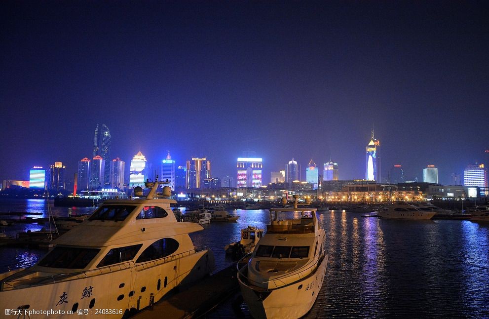 青岛奥帆中心夜景