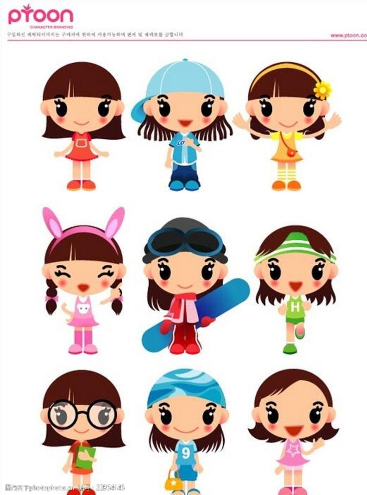 大眼睛小女孩韩国矢量人物