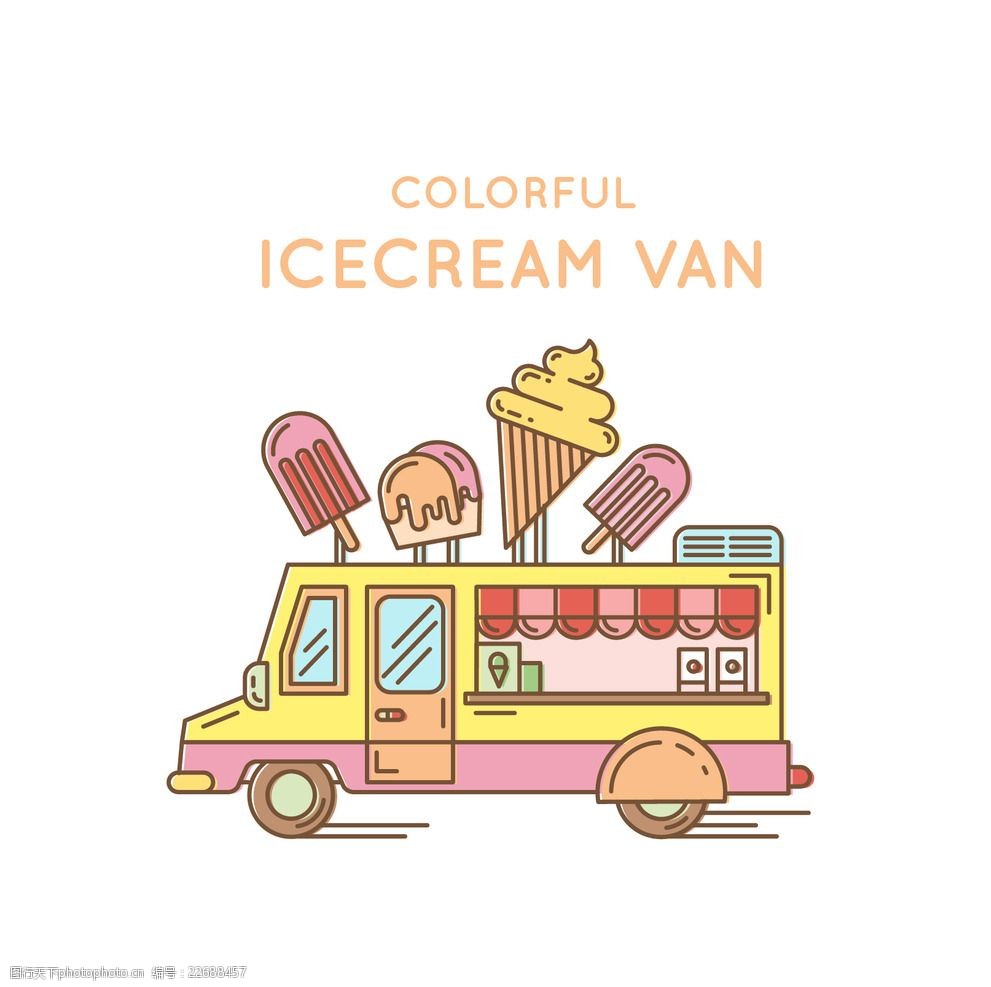 彩色冰淇淋车 冰淇淋 购物车 美味 面包车 奶油 食品 矢量趣多多 设计