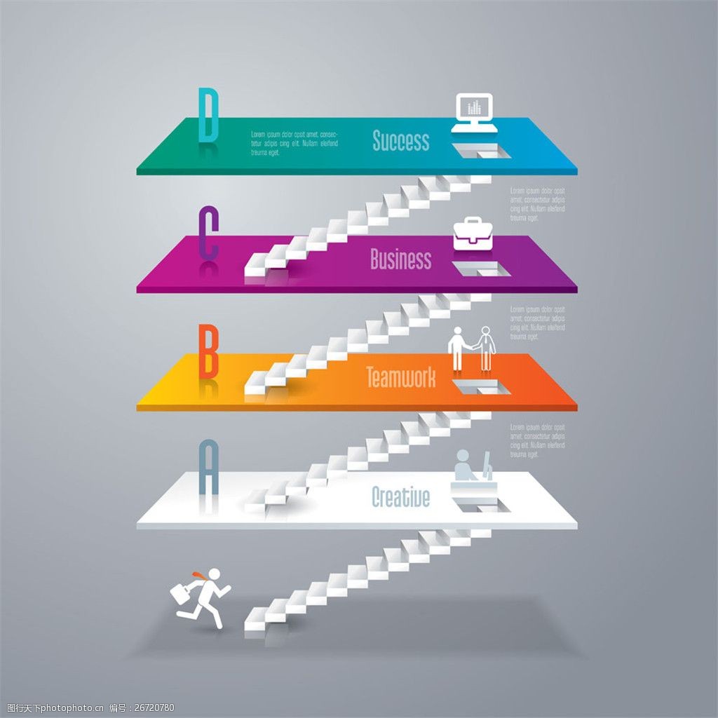 关键词:彩色台阶楼梯图表 彩色 楼梯 模板 色彩 台阶    图表 图表