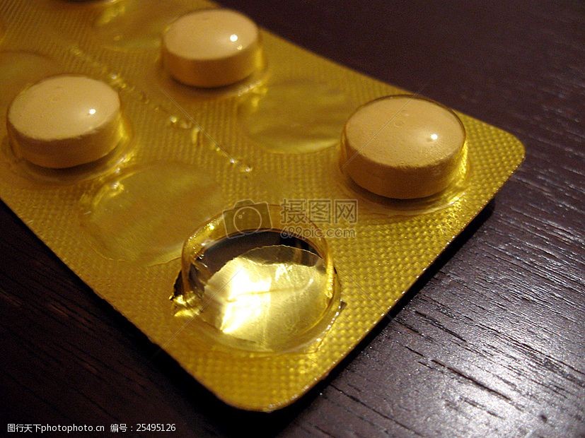 关键词:pillsassorted746327jpg 黄色 铝箔 药片 药丸 药     红色