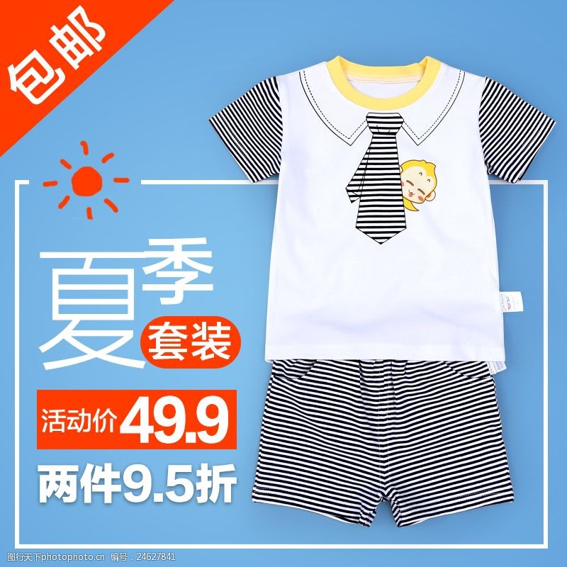 香港陌头时尚变迁：从运动鞋到“宽腿裤+德训鞋”的潮水新宠(香港运动十学名牌鞋子排名榜)