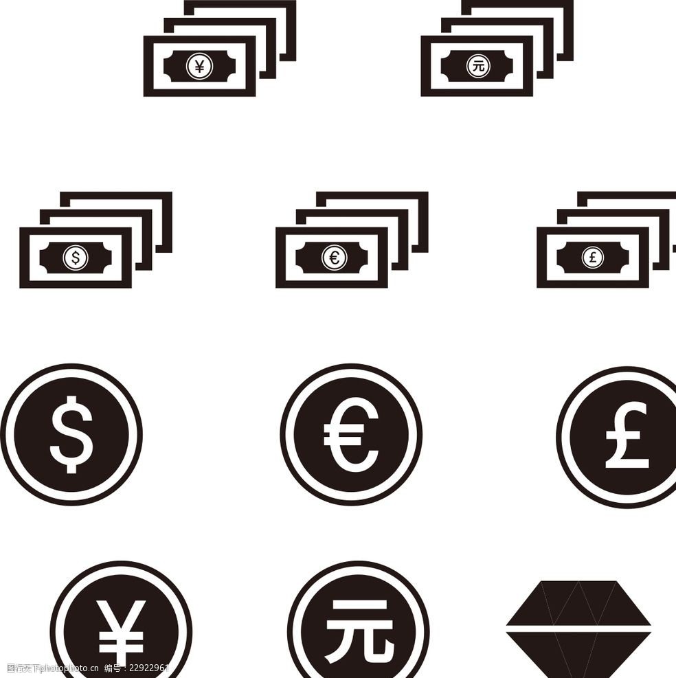 设计图库 标志图标 公共标识标志  关键词:钱币 金币 网页图标 量素材