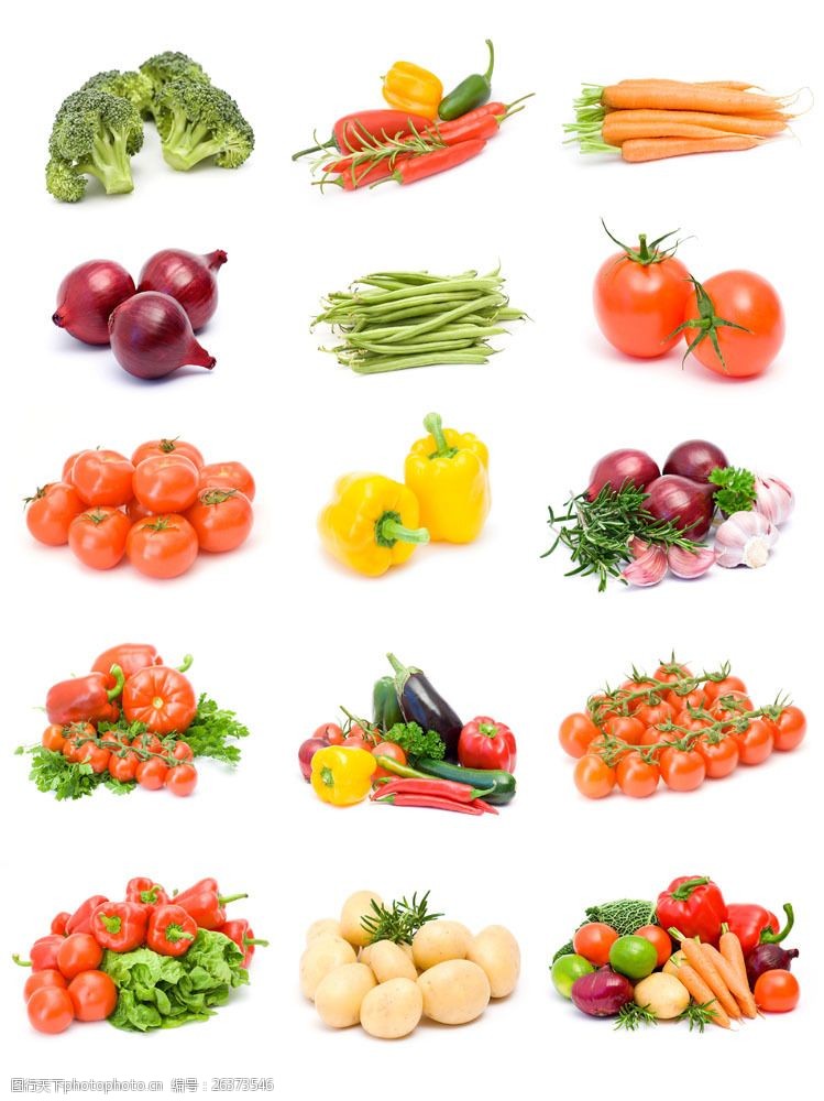 各种各样蔬菜大全图片图片