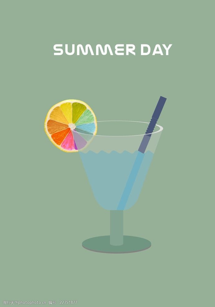 夏日summerday
