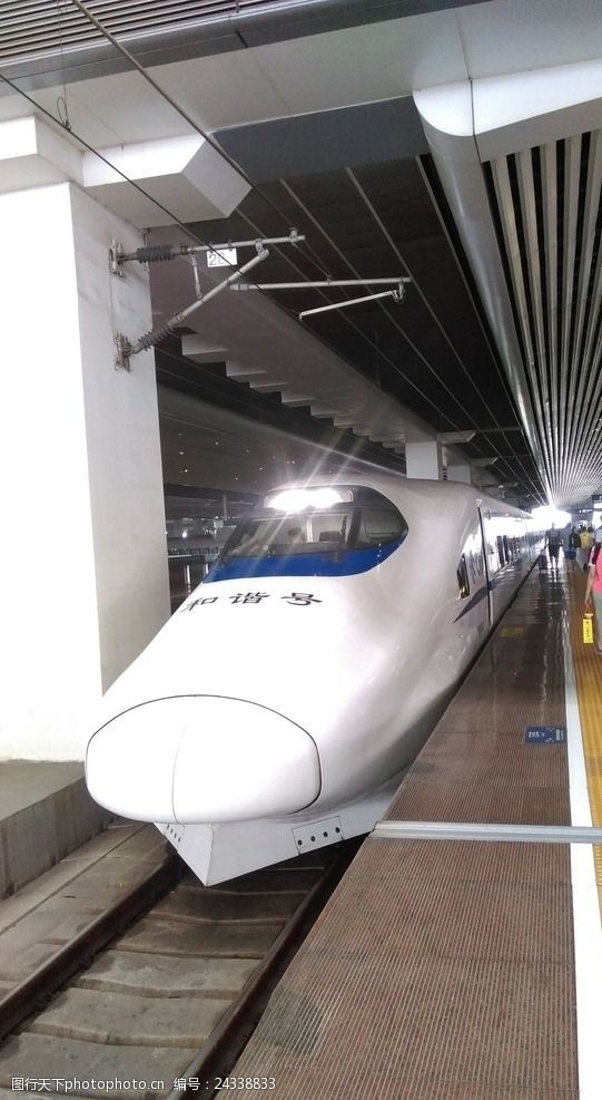 广州南站和谐号