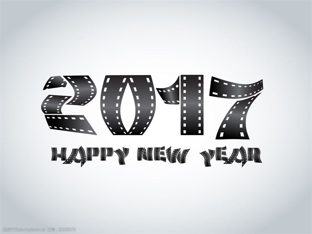 2017创意字体 鸡年 2017鸡年 春节 新年 节日素材 节日背景 节日海报