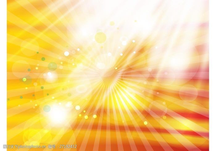 关键词:金色光线背景 星爆 太阳 能量 光 发光 发热 促销 传单 阳光