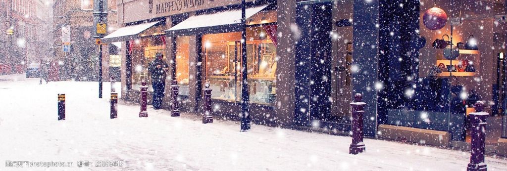 关键词:浪漫雪景淘宝背景 街景 浪漫 下雪 雪景 淘宝海报 背景 主图