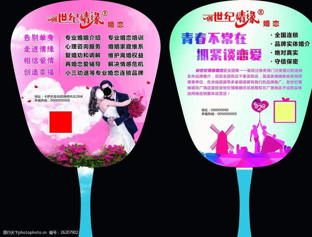 软件最新资讯-快科技--科技改变未来