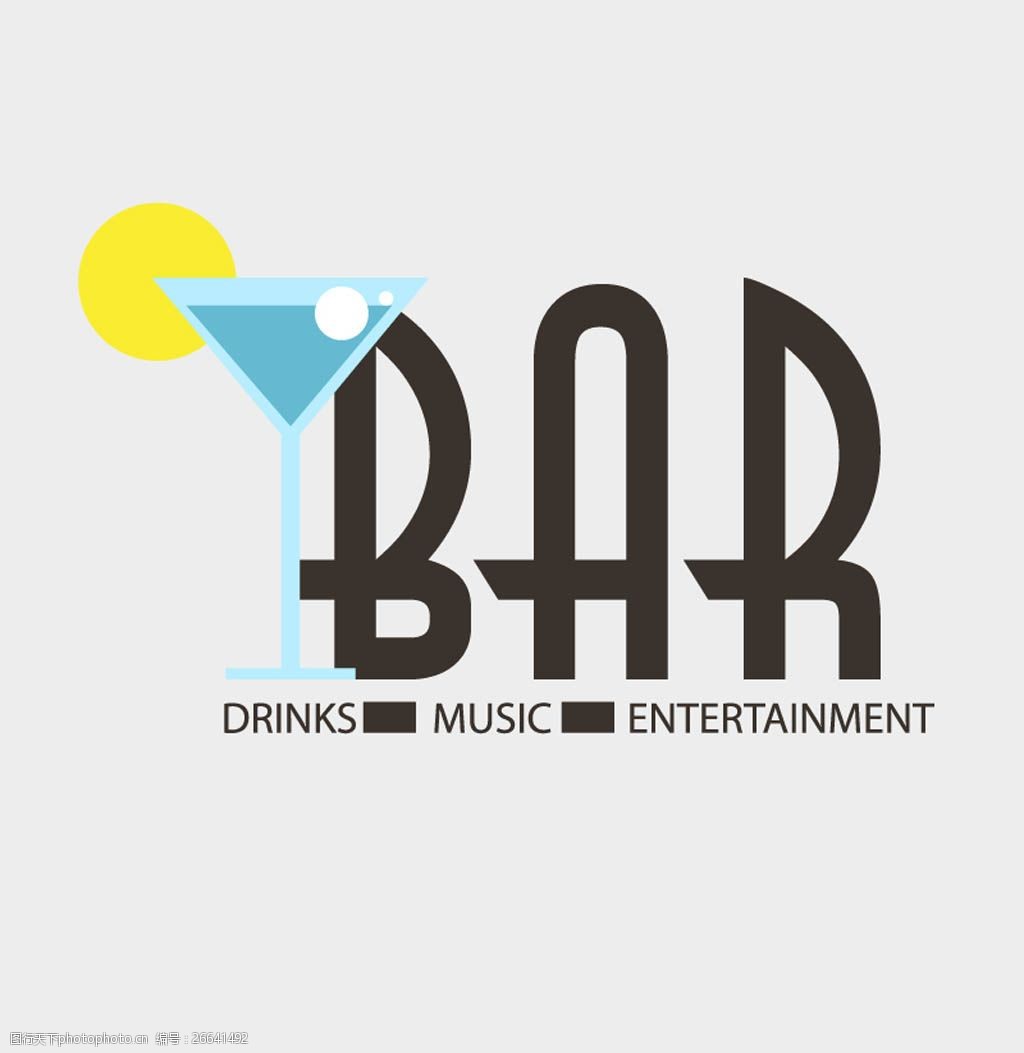 酒吧简约海报设计矢量 酒吧 简约 海报 设计 矢量 酒杯 夜店 logo